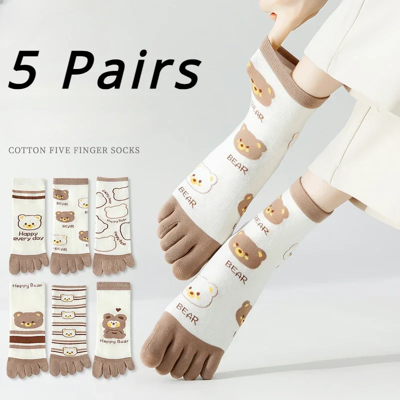 Pilates Yoga Hose - 5 Pairs Five Finger Socks Women