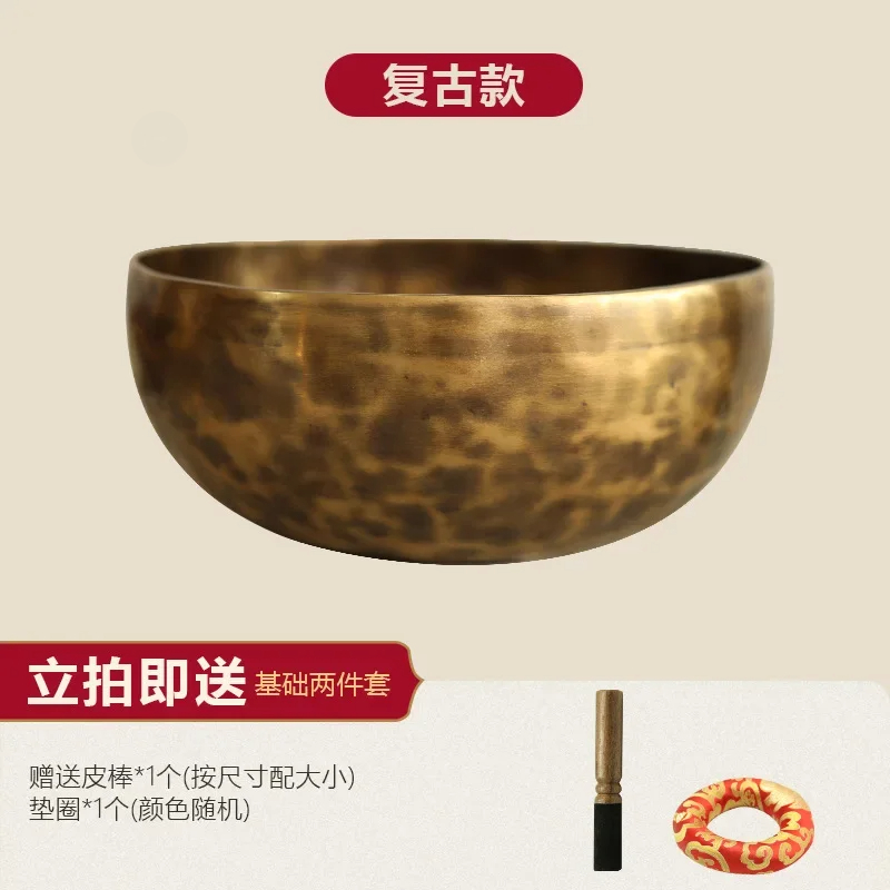 Pilates Yoga Outfit - Nepal Handmade Singing Bowl Buddha Sound