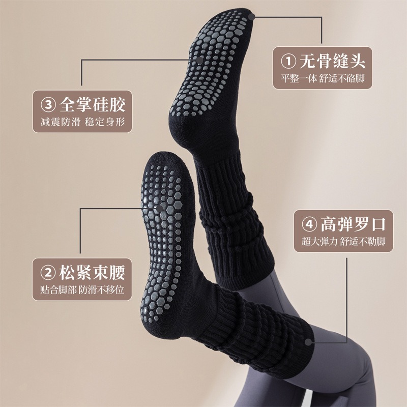Women Cotton Non Slip Pilate S - огляд і ціна Pilates Yoga And Gym