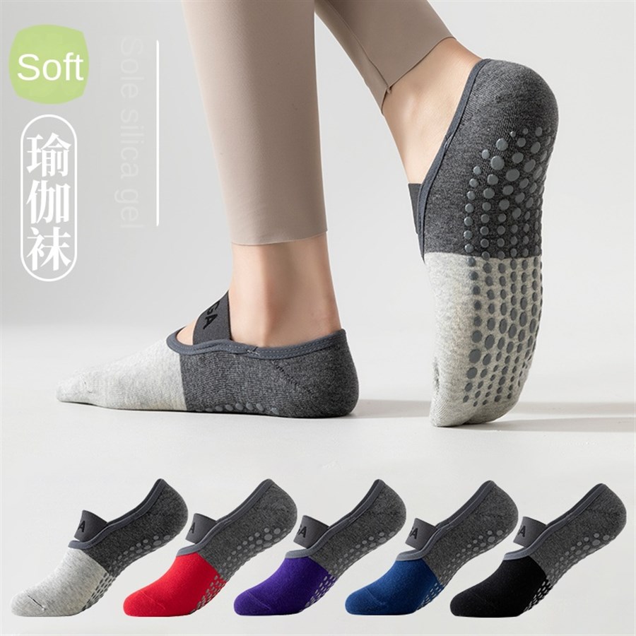 5 pairs Cross-Border Professio - огляд і ціна Pilates & Yoga Studio Alineacion