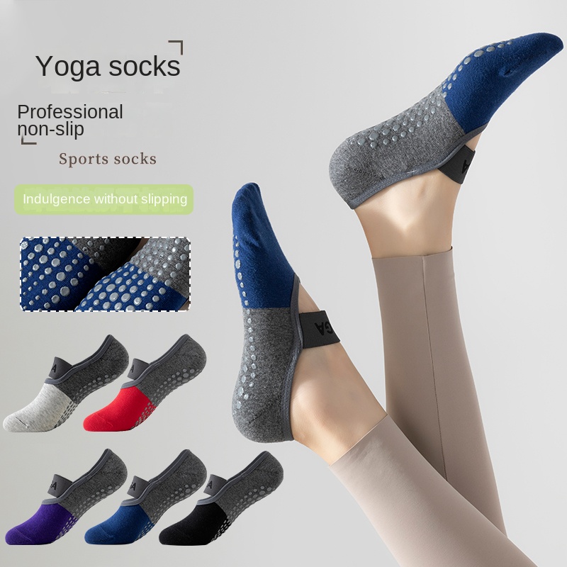 5 pairs Cross-Border Professio - огляд і ціна Pilates & Yoga Studio Alineacion