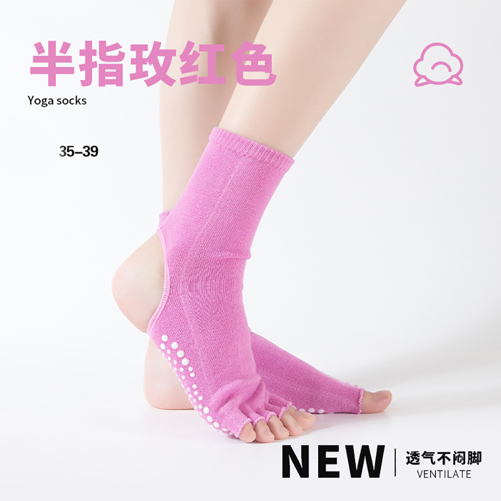 Silicone Non-Slip Toeless Pila - огляд і ціна Pilates Yoga Hose